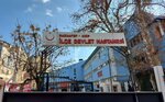 Gaziantep Nizip State Hospital (Gaziantep, Nizip, Fatih Sultan Mah., Hastane Cad., 33), hospital