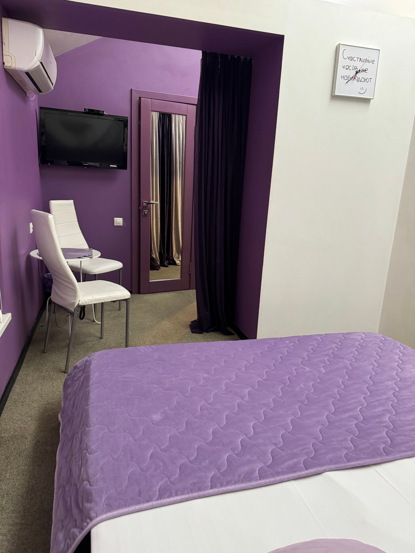 Фото Краски