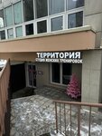 Territoriя (Belorusskaya ulitsa, 2), fitness club