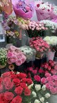 Дон Пион (ulitsa Lenina, 14) ، محل زهور