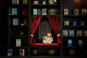 Гостиница Pierdrei Hotel HafenCity Hamburg