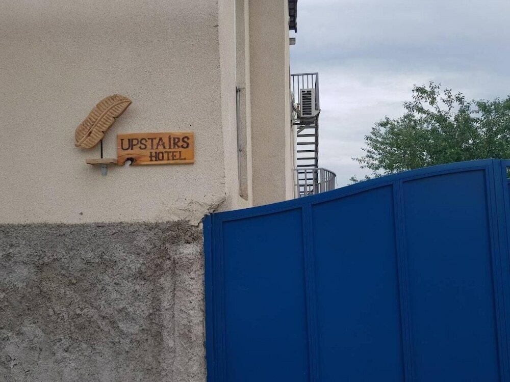 Фото Отель Upstairs Hotel Tbilisi