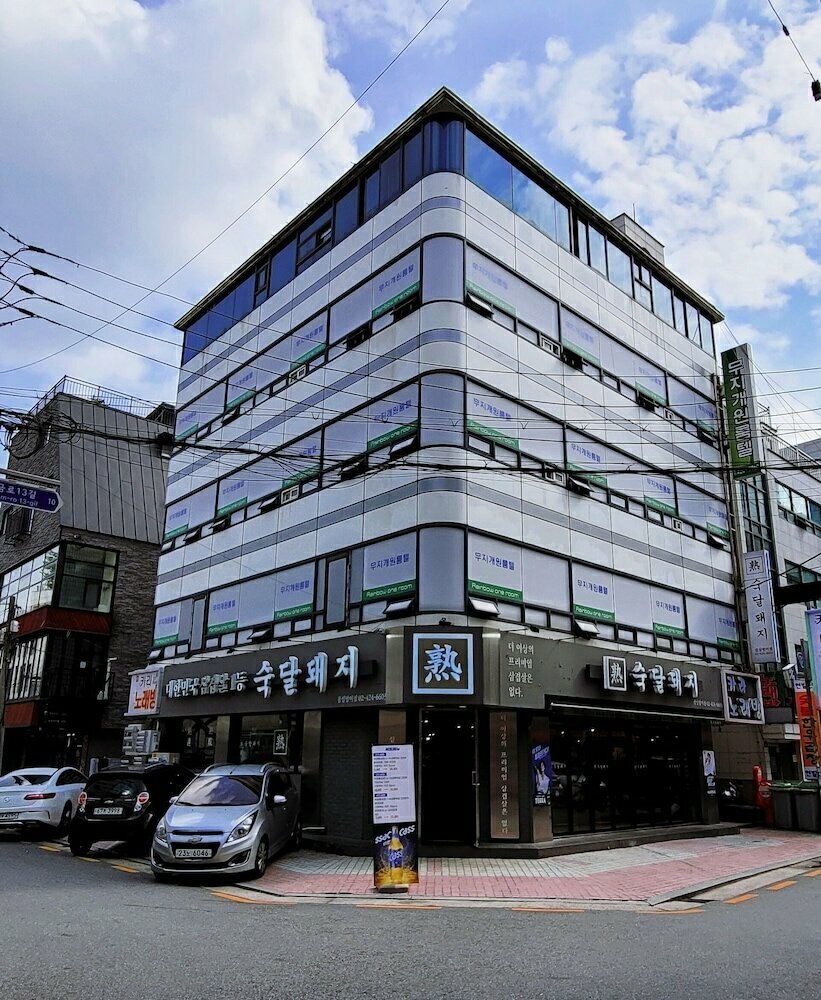 Гостиница LotteTower Rainbow House, Сеул, фото