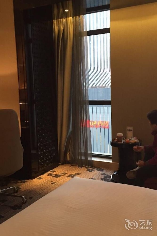 Фото Nanjing Wanda Realm Hotel