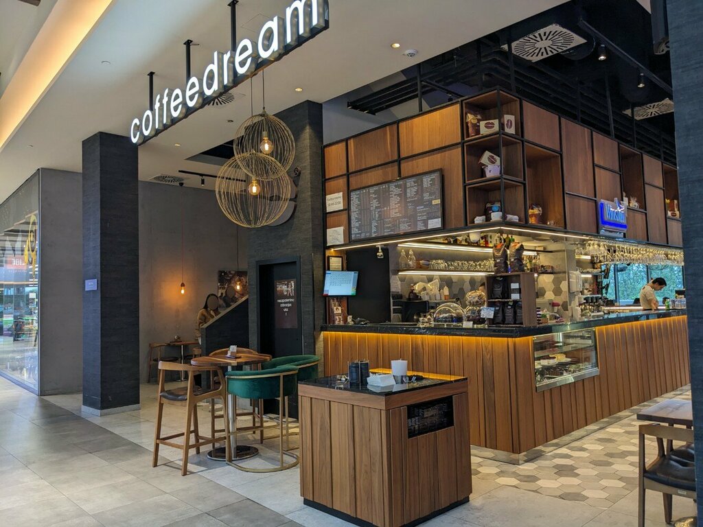 Coffee shop Coffeedream, Belgrade, photo