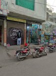 Madina electric store and electronic (Gulshan Park Main Bazar, 2), electronics store