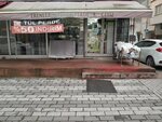 Tac Curtain Uskudar (İstanbul, Uskudar, Cumhuriyet Mah., Kocasinan Sok., 1), curtains, curtain rods