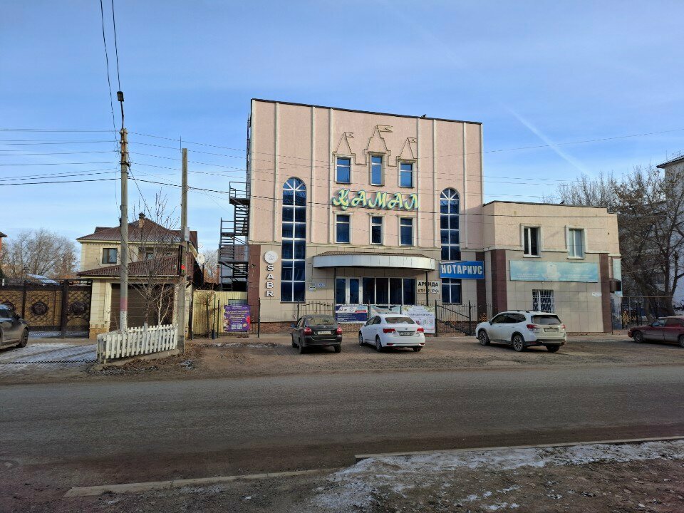 Children's сorrection сenter Sabr, Uralsk, photo