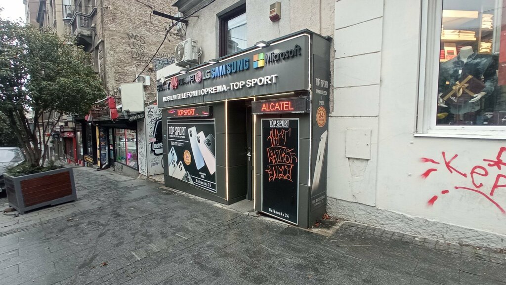 Items for mobile phones Top Sport, Belgrade, photo