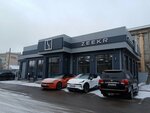 Zeekr Space (Maresyev Street, 84В) ، وكلاء سيارات
