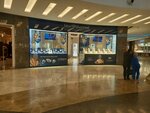 Blue Diamond (Antalya, Kepez, Fabrikalar Mah., Fikri Erten Cad., 2), jewelry store