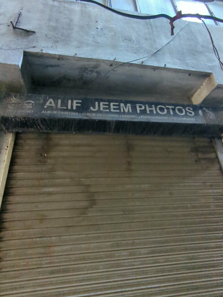 Photo shop Alif jeem photos, Lahore, photo