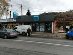 A 101 (İstanbul, Sarıyer, Nalbant Çeşme Cad., 7B), supermercado