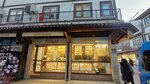 Oztaslar (Konya, Meram, Sahibiata Mah., Tevfikiye Cad., 11), tienda de joyería