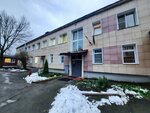 ГБУ Со Комплексный центр социального обслуживания населения республики Карелии (Volodarskogo Street, 45А), social service