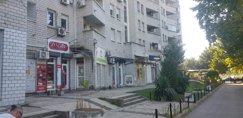 Fast food Aigo, Belgrade, photo