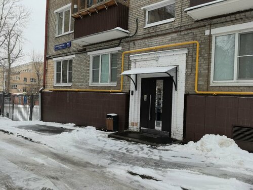 Апартаменты на Старокирочном в Москве