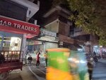 MbsTraders lahore (McLeod Road, 64), restaurant