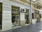 Singidunum Gallery (Kneza Mihaila Street, 40) ، مركز المعارض