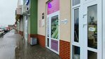 Студия эпиляции (Prazhskiy bulvar, 1Д), hair removal