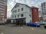 Онланта (Rakhmaninova Street, 4А), empresa de ti