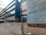 Художка (Kommunisticheskaya Street, 30), art workshop