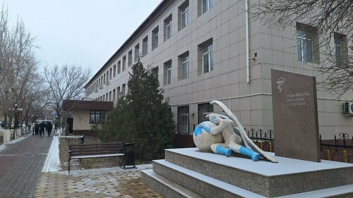 Атақтылардың жалаңаш фильмі