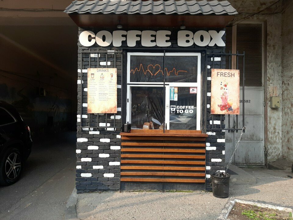 Coffee to go Коффее бокс, Yerevan, photo