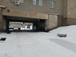 Продуктовый магазин (Lenina Avenue, 3), grocery