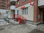Krasnoe&Beloe (Gotvalda Street, 6к4), grocery