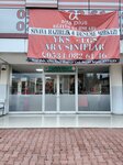 Antalya Alfa Plus Eğitim Kursu (Antalya, Kepez, Aliya İzzet Begoviç Cad., 42), centro educativo
