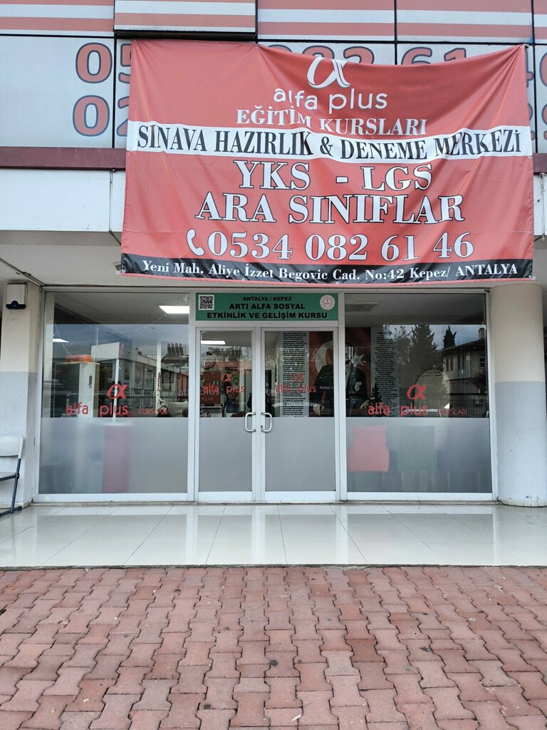 Educational center Antalya Alfa Plus Eğitim Kursu, Antalya, photo