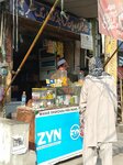 Waqar Shahzad pan mahal and colddrink center (Bagrian Road, 536), grocery