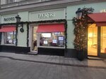 Barnes (Petrovka Street, 19с1) ، وكالة عقارية