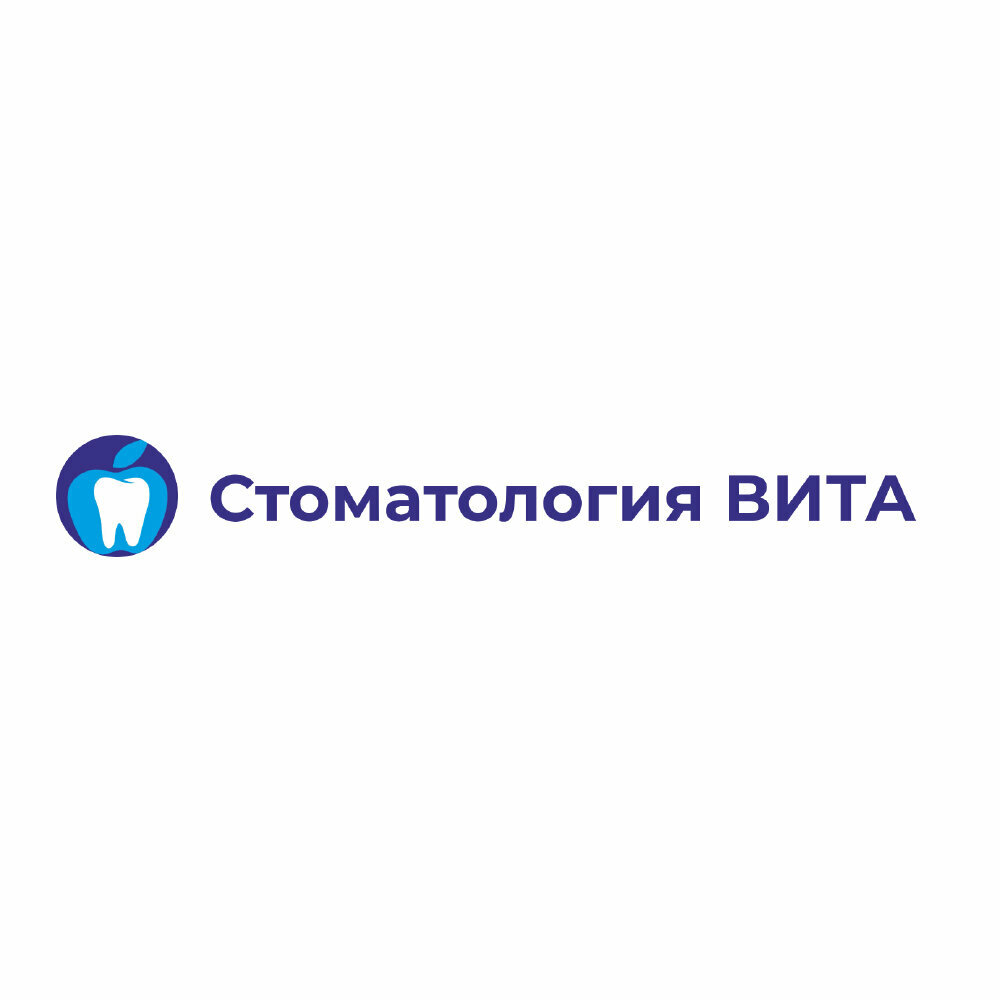 Вита
