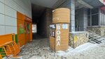 Матур СУ (Revolyutsionnaya Street, 31), water store