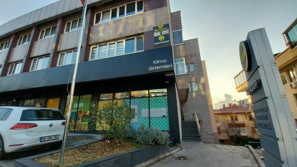 IT company Datafor, Ankara, photo