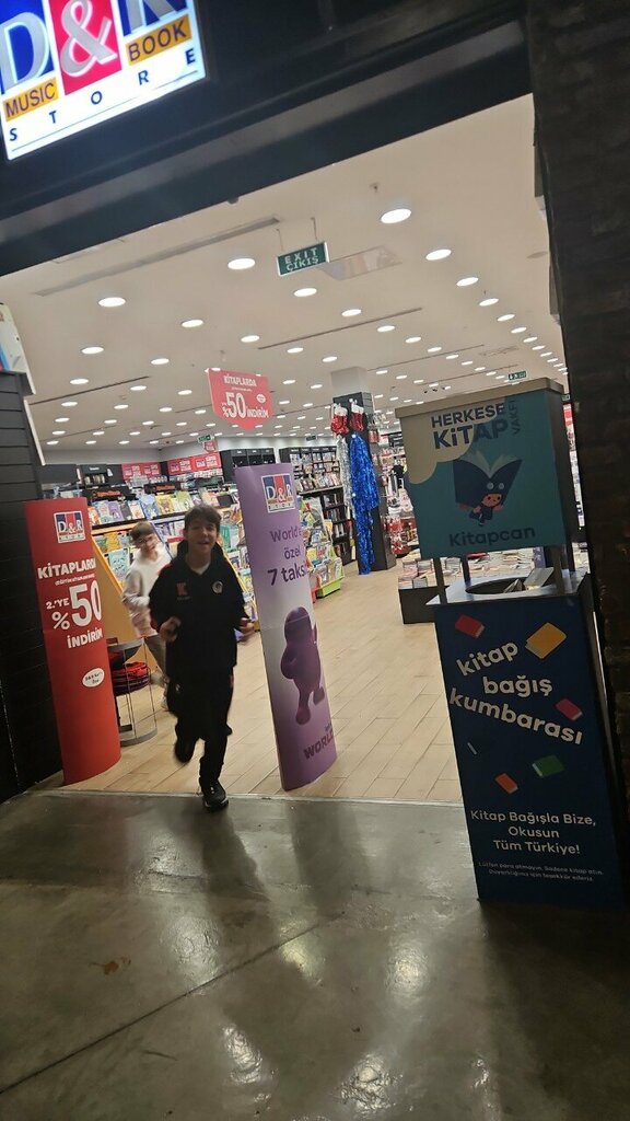Bookstore D&R, Ankara, photo
