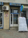 Yuce Isi Buhar Kontrol Elemanlari (İstanbul, Bayrampaşa, Orta Mah., Ay Sok., 32A), heating equipment and systems