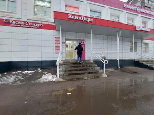 MonRo (Korablestroiteley Avenue, 22к2), beauty salon