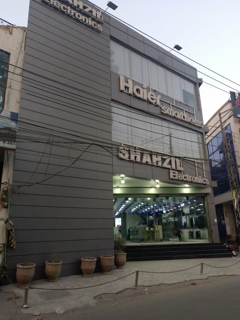 Electronics store Haier Store, Lahore, photo