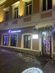 EnerGO (Rozhdestvenskaya Street, 10), power bank rental