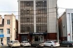 V nadezhnykh rukakh (Turgeneva Street, 54), medical center, clinic