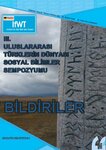 Gumushane Province Kelkit District Yesilyurt Village Solidarity and Assistance Association (İstanbul, Kartal, Atalar Mah., Aktı Sok., 30) ، النقابات الصناعية