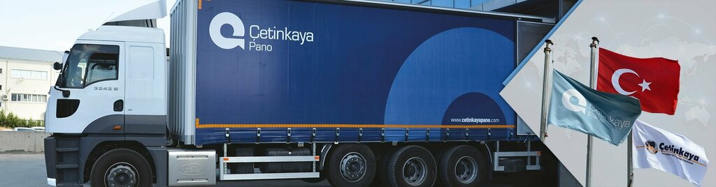 Electrical products Çetinkaya Regülatör, Istanbul, photo