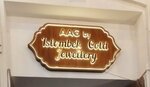 Islombek (Mirza Ulugh Beg Street, 21), jewelry store
