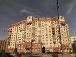 Alexandria Beauty (Leninskiy Avenue, 108к1), beauty salon