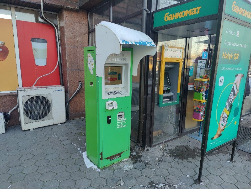 Payment terminal Qiwi, Almaty, photo