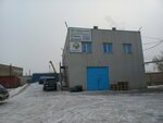 KrasPromSnabzheniye (ulitsa 60 let Oktyabrya, 150Г) ، مستلزمات وزينة السيارات