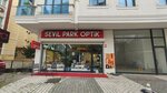 Sevil Park Optics (İstanbul, Maltepe, Cevizli Mah., Toros Cad., 7), salón de óptica